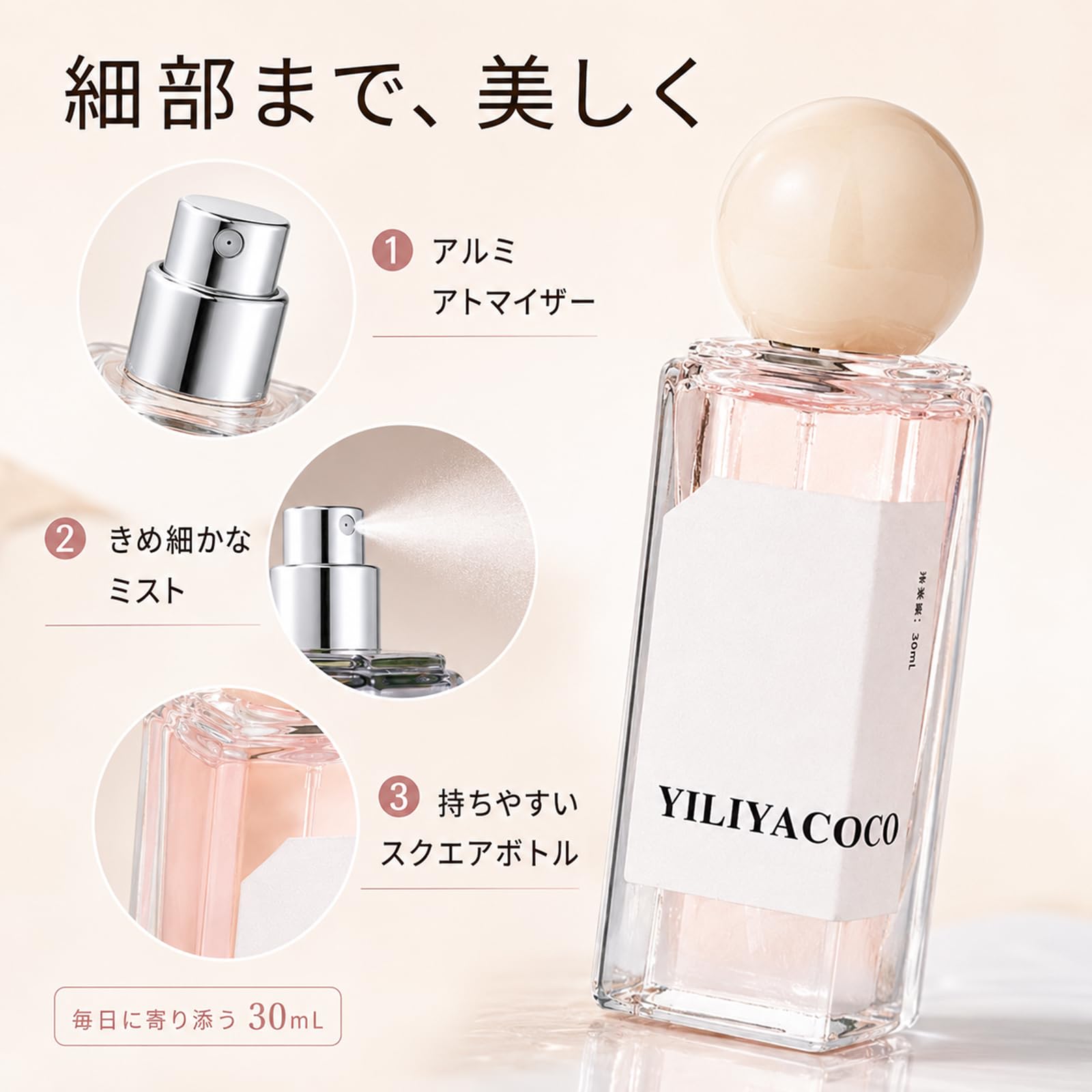 Amazon | KIADZIE 香水 グリーンアップルムスク レディース メンズ