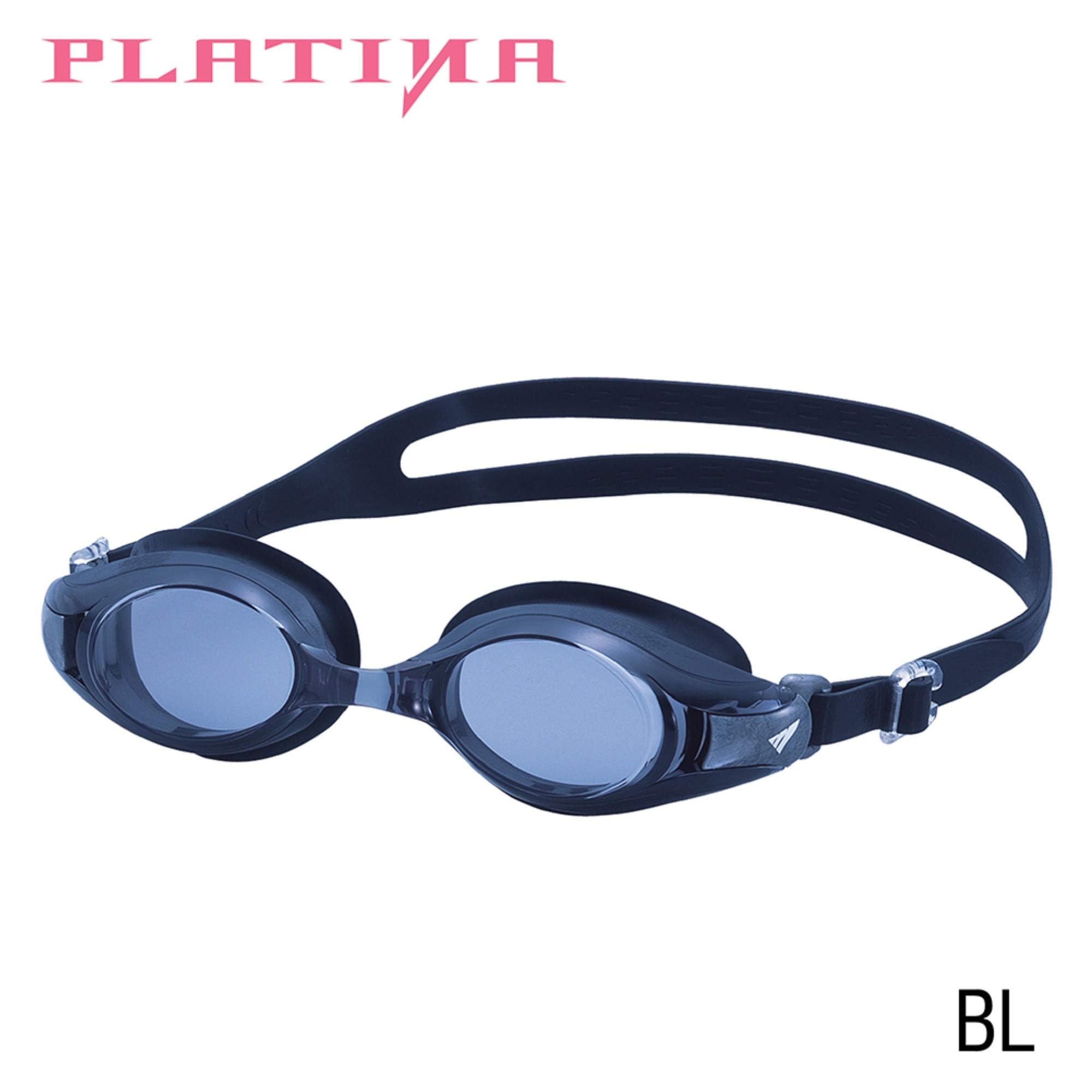 View Swimming Gear V-500 Platina - Occhialini da Nuoto