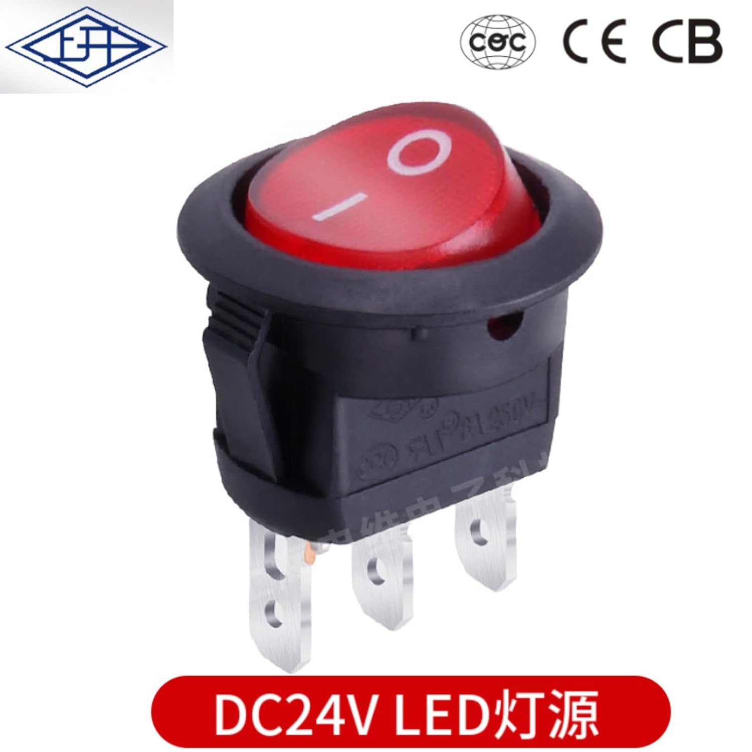 Boat Type Switch KCD8 with Light 3 pins DC24V 6A