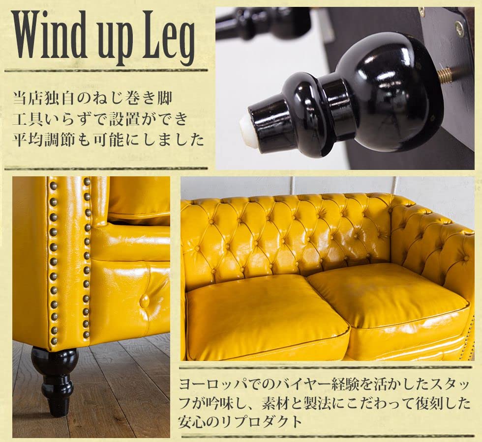 Amazon｜ソファ専門店 モデュロール (2人掛け 幅132cm 奥行78cm 高さ 