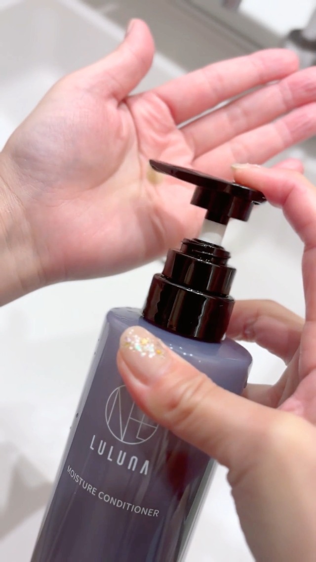 Amazon | LULUNA (ケラチン ダメージケア) モイスチャーシャンプー