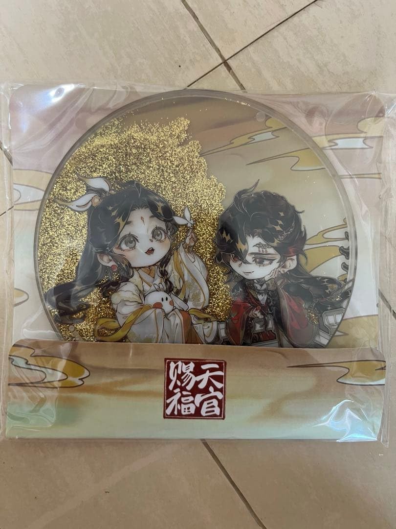 天官賜福 謝憐 花城 金色ラメ付き