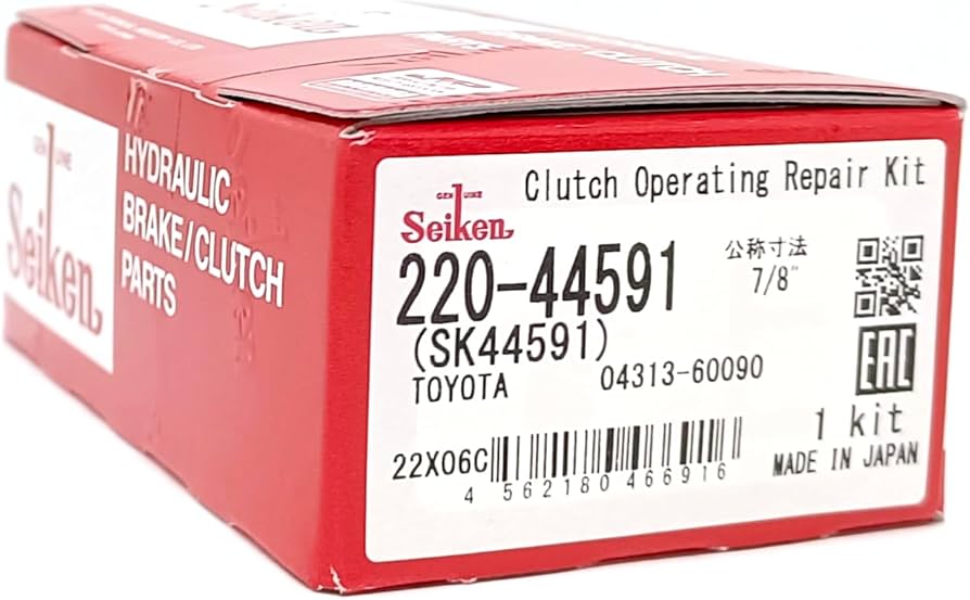 Amazon.co.jp: 制研化学工業 リペアキット 220-44591 220-44591