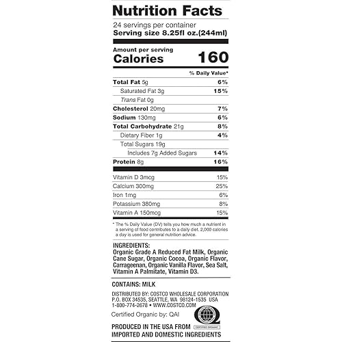 Miniatura 2 de Kirkland Signature Leche de chocolate orgánica reducida en grasa, 8.25 onzas líquidas, 24 unidades