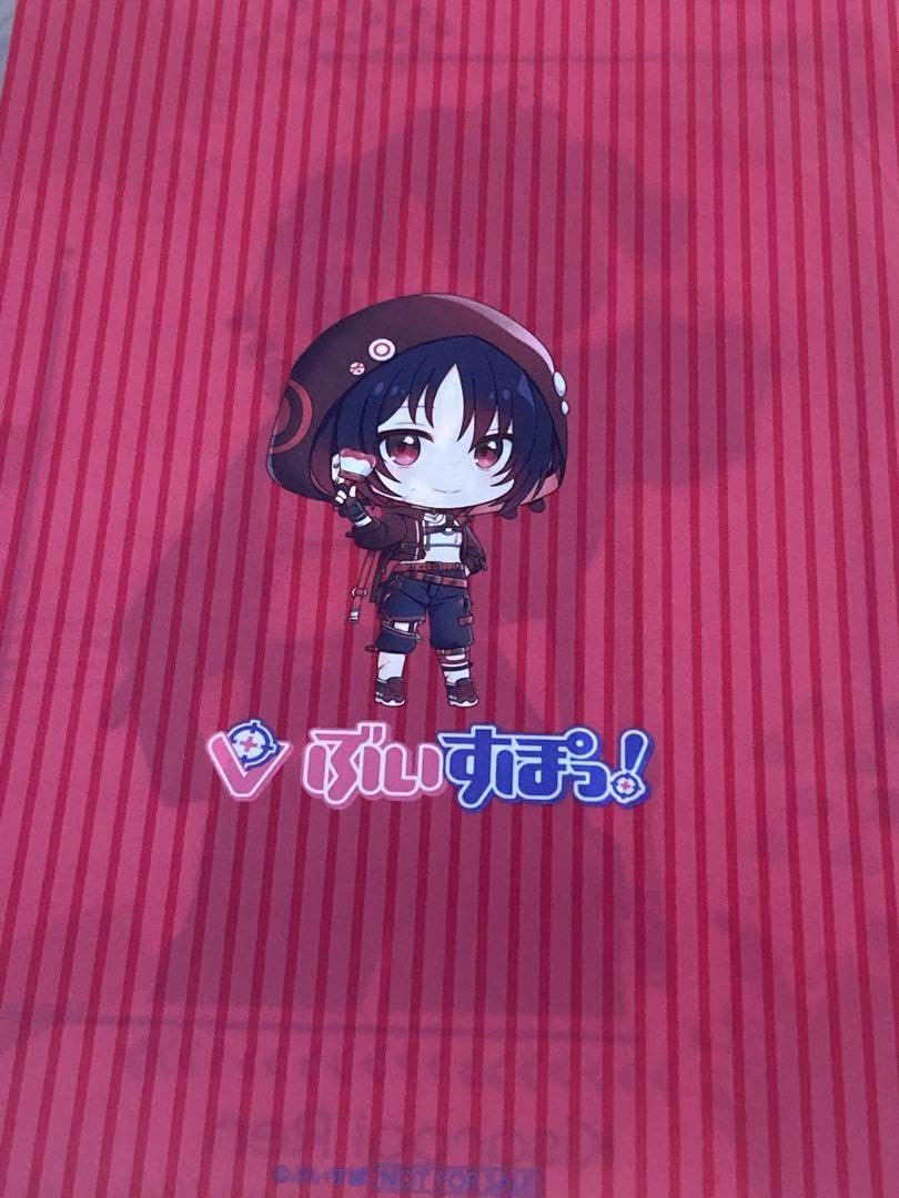 Amazon.co.jp: ぶいすぽっ！ ノベルティ クリアファイル 第一弾 GIGO