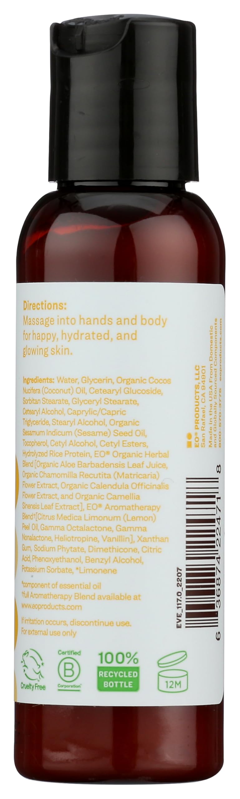 エッセンシャルオイル Everyone's smiles Everyone-Nourishing-Lotion-