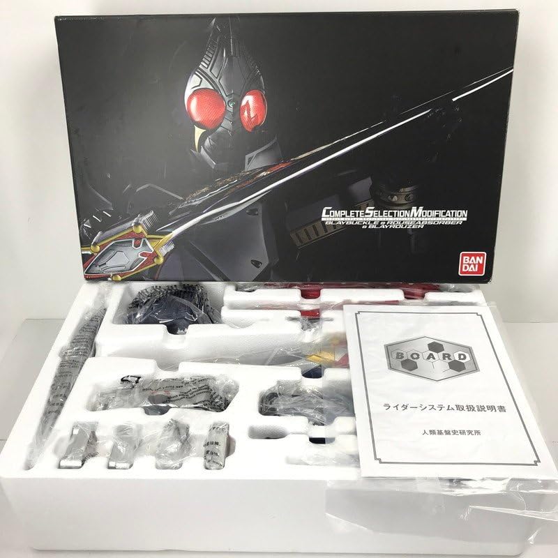 Amazon.co.jp: CSM ブレイバックル＆ラウズアブゾーバー 