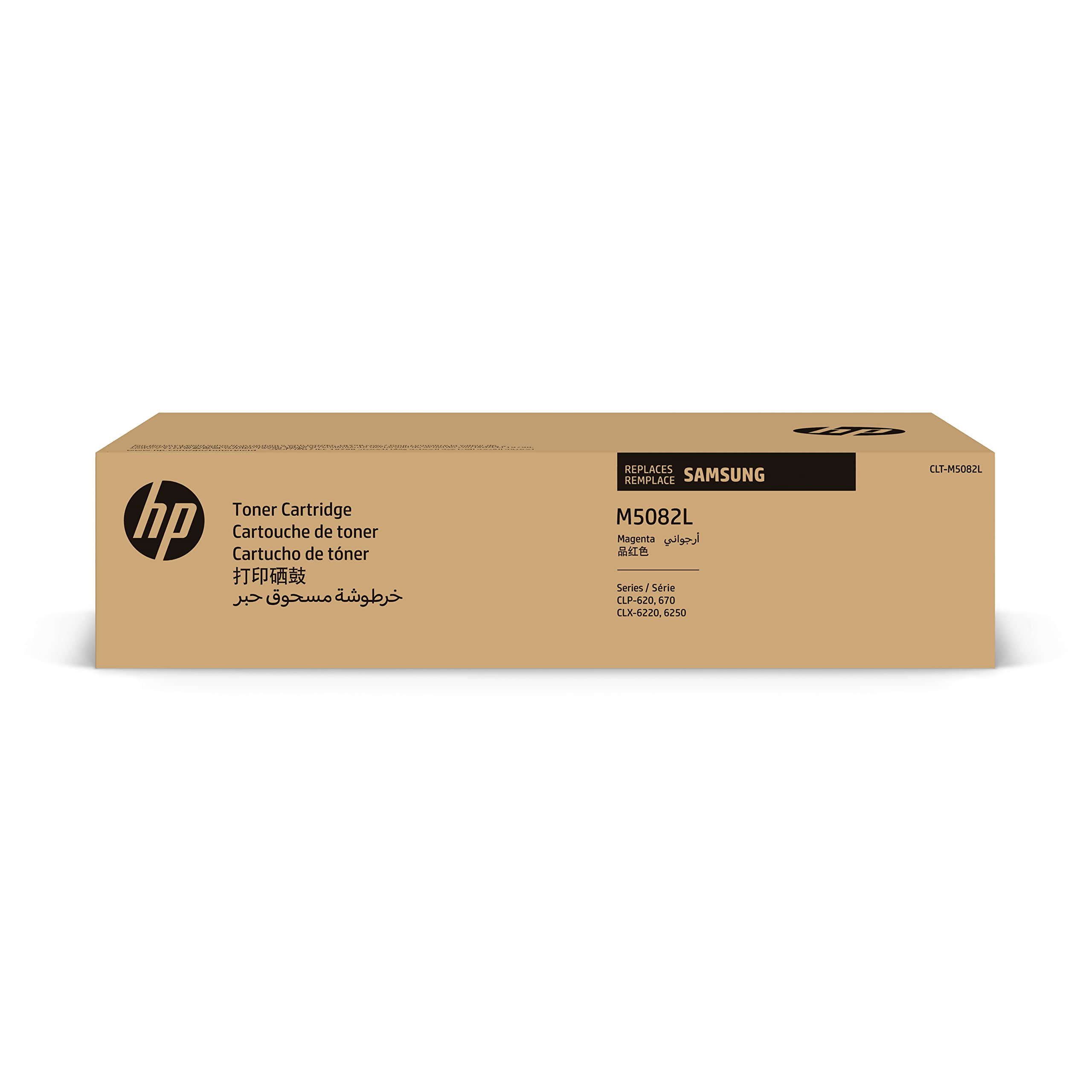 Cartouche Samsung CLT-C505L toner cyan 3500 pages pour impression laser couleur haute définition