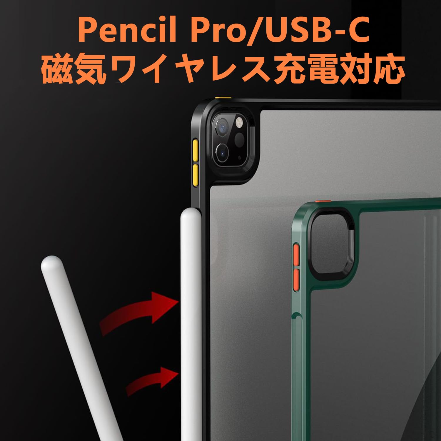 Amazon.co.jp: Doo iPad Pro 11 M4 ケース(2024) iPad Pro 11
