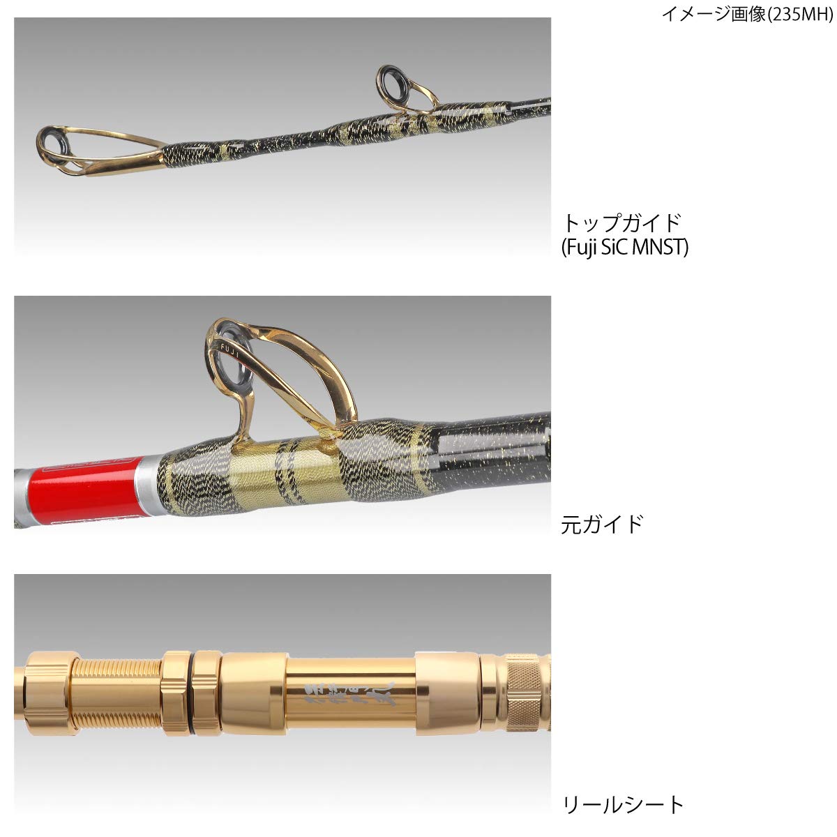 期間限定　伝右衛門丸　旭舷　LIVE　BAIT GAME-SP 240M Amazon | 伝衛門丸 旭舷 LIVE BAIT GAME-GR 240MH | タカミヤ
