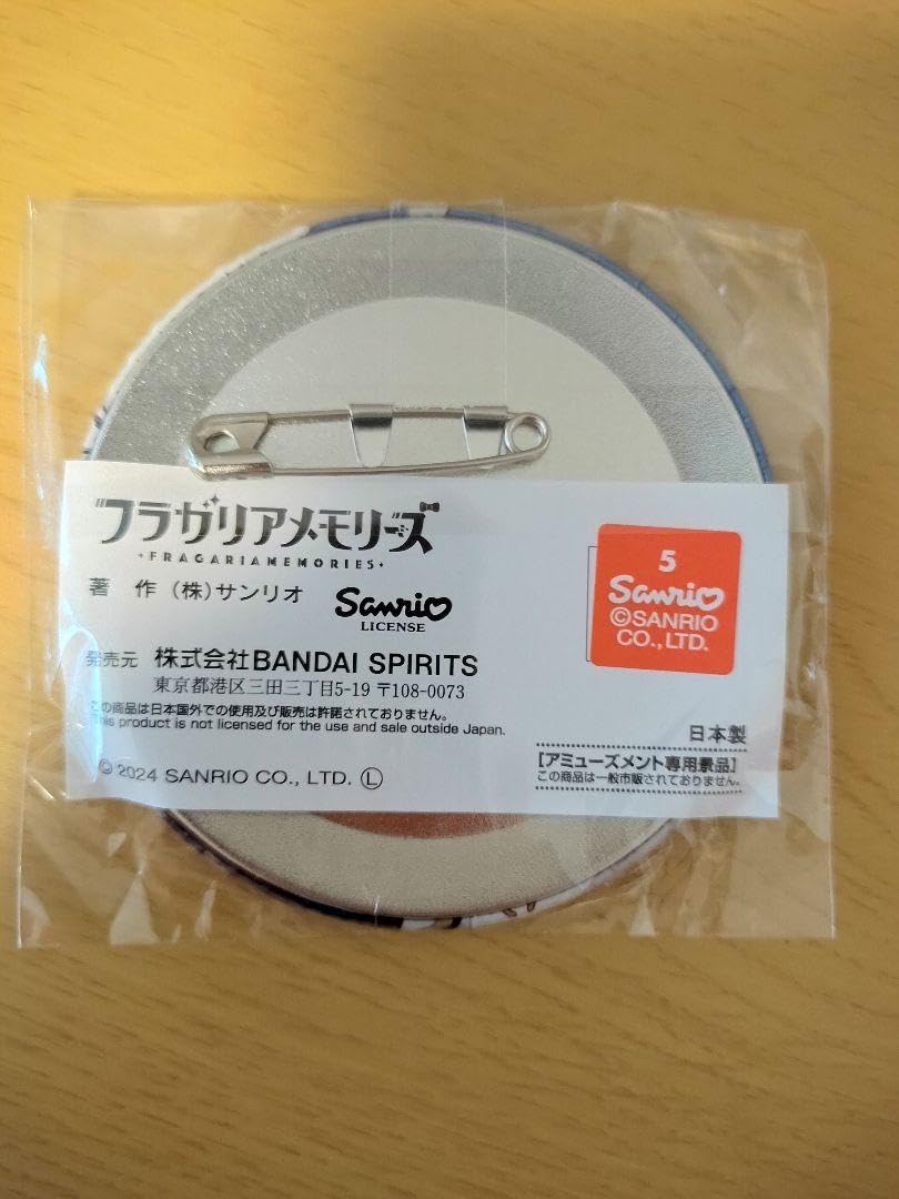フラガリア フラメモ シエロモート 缶バッジ フラガリアメモリーズ シエロモート 缶バッジ 2点 - メルカリ
