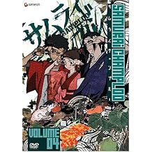 Samurai Champloo, Volume 4 Episodes 13-16
