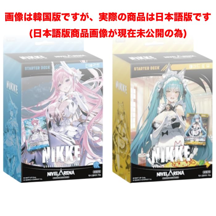 『デッキ まとめ売り』NIKKE 777軸 🟣MEGA NIKKE STORE KYOTO🟣 ／ NIKKE×京友禅 「KYOTO KENRAN-京都絢爛