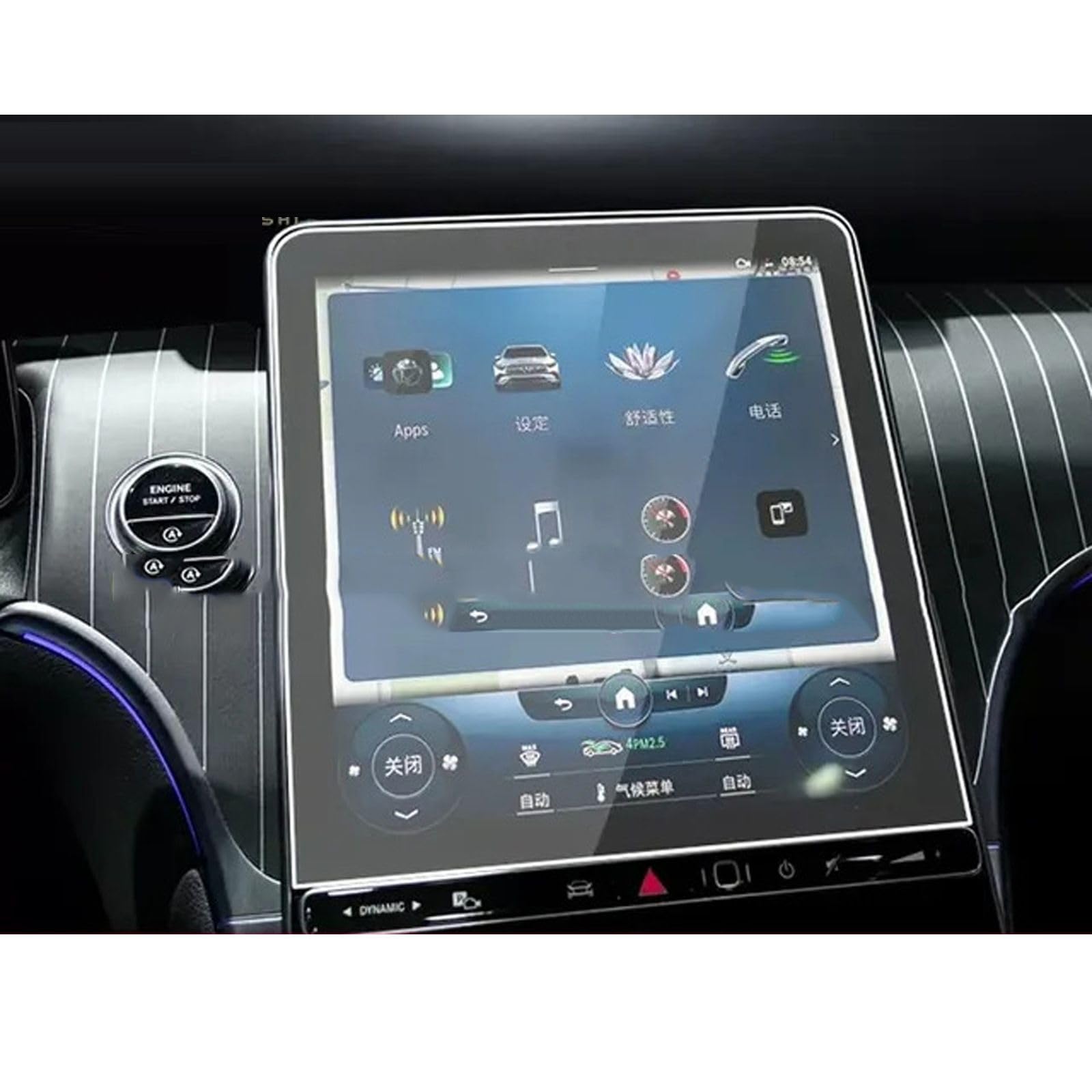 Samochodowa konsola środkowa ekran LCD hartowane szkło folia ochronna folia szklana, do Mercedes Benz GLC X254 2023 akcesoria samochodowe