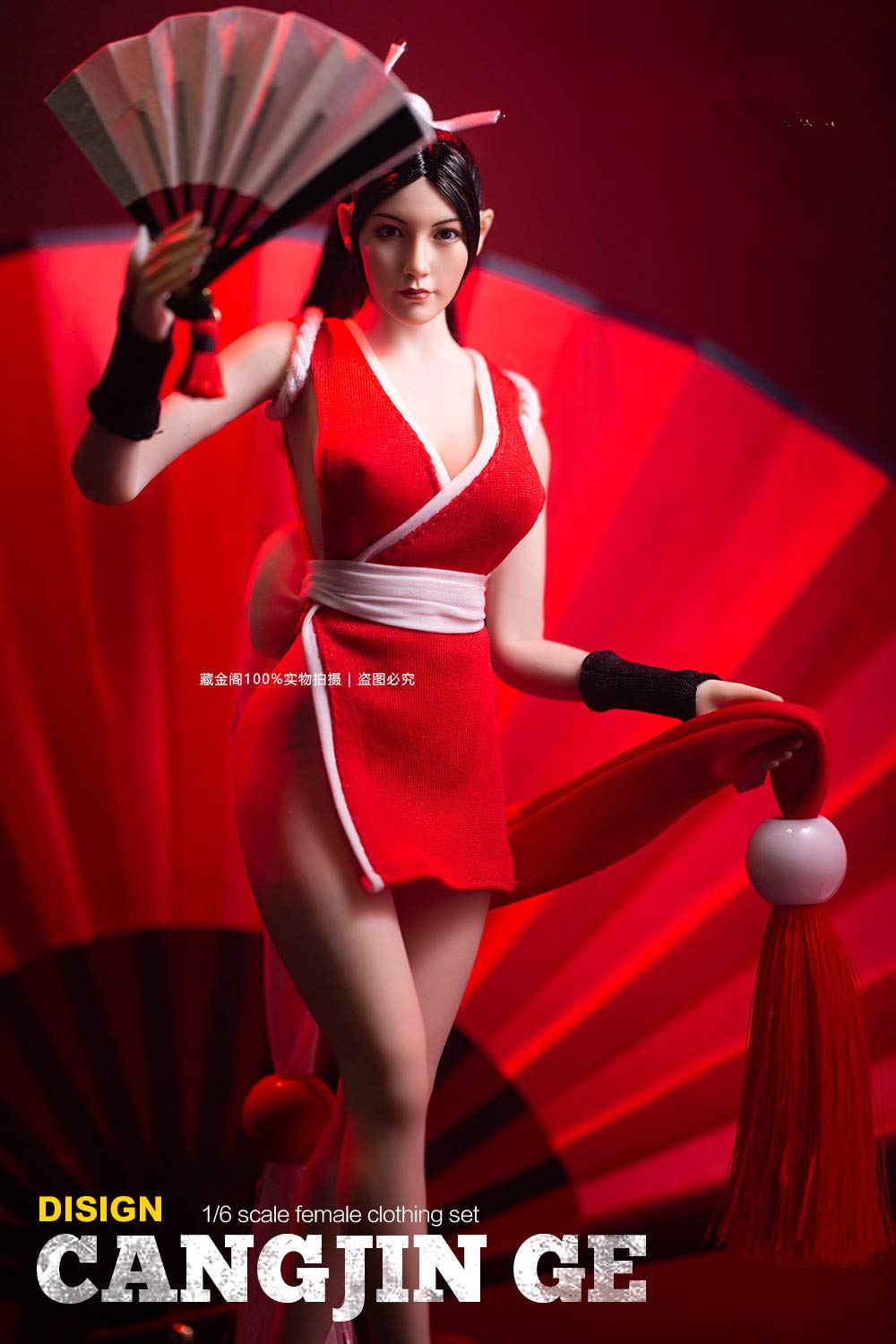 Amazon | Tbmodel 1/6 フィギュア用 不知火舞 服セット ソックス 