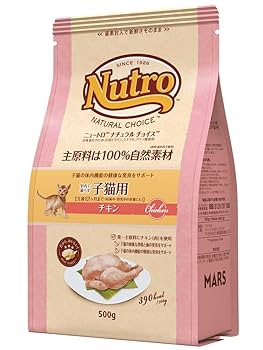 Nutro キャットフード 85g×12個入×5 Nutro キャットフード 85g×12個入×5 キャットフード｜Nutro™