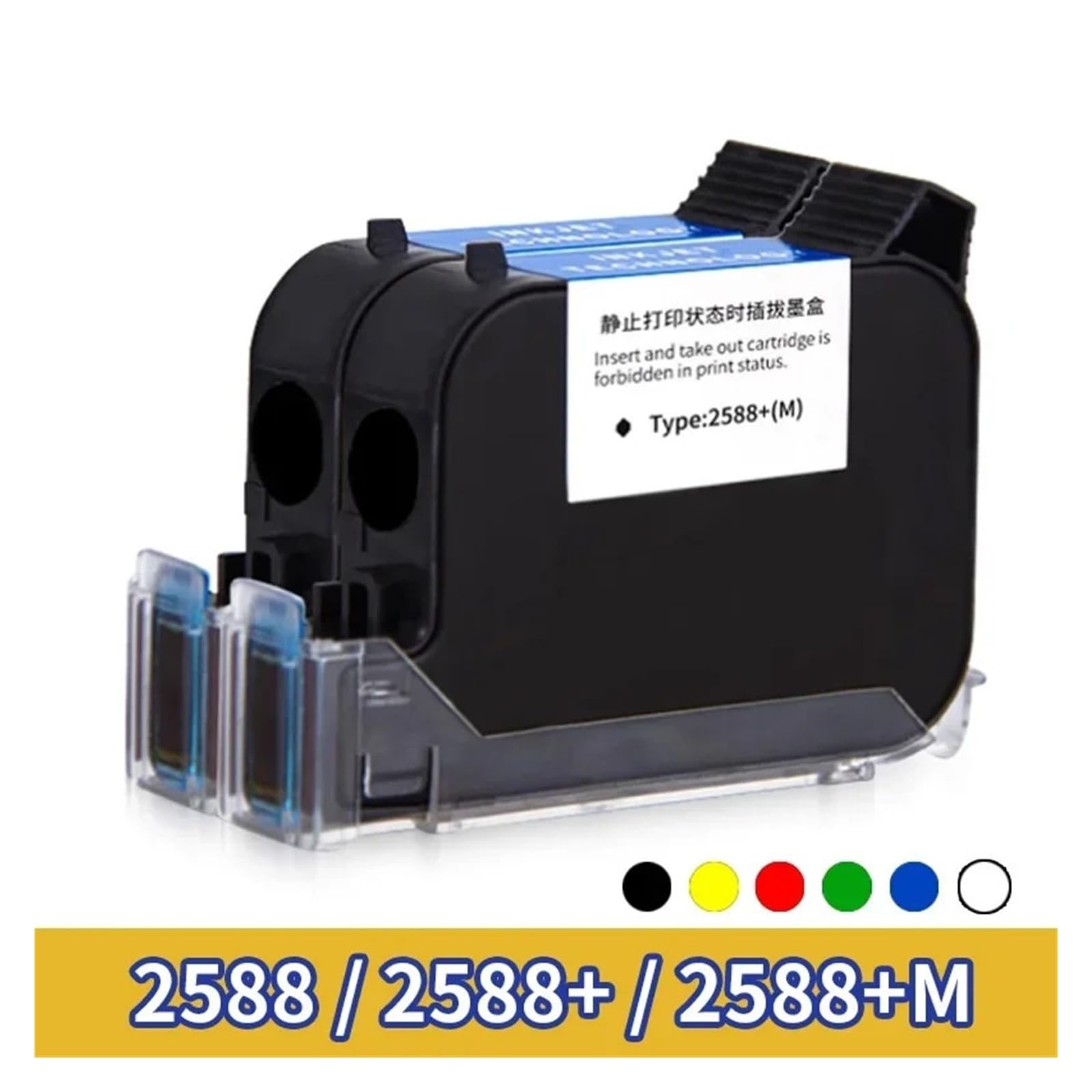 2588 2588+ 2588+M Cartuccia d'inchiostro colorata a base di solvente ecologico da 12,7 mm, ad asciugatura rapida Su Cartone, Legno(Black)
