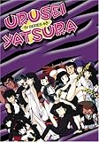  Urusei yatsura