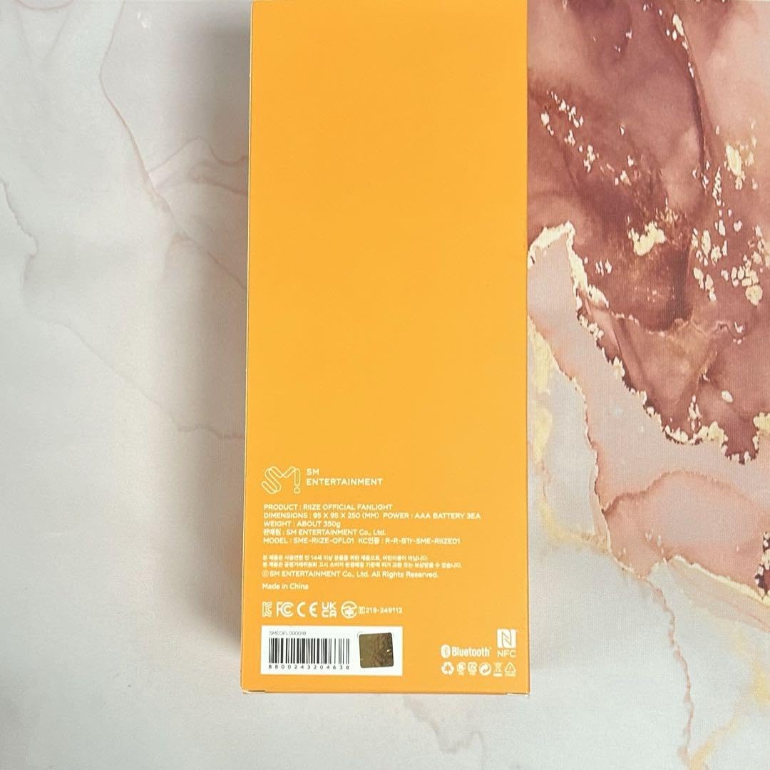 Amazon.co.jp: RIIZE ライズ ペンライト 公式 応援棒 : おもちゃ