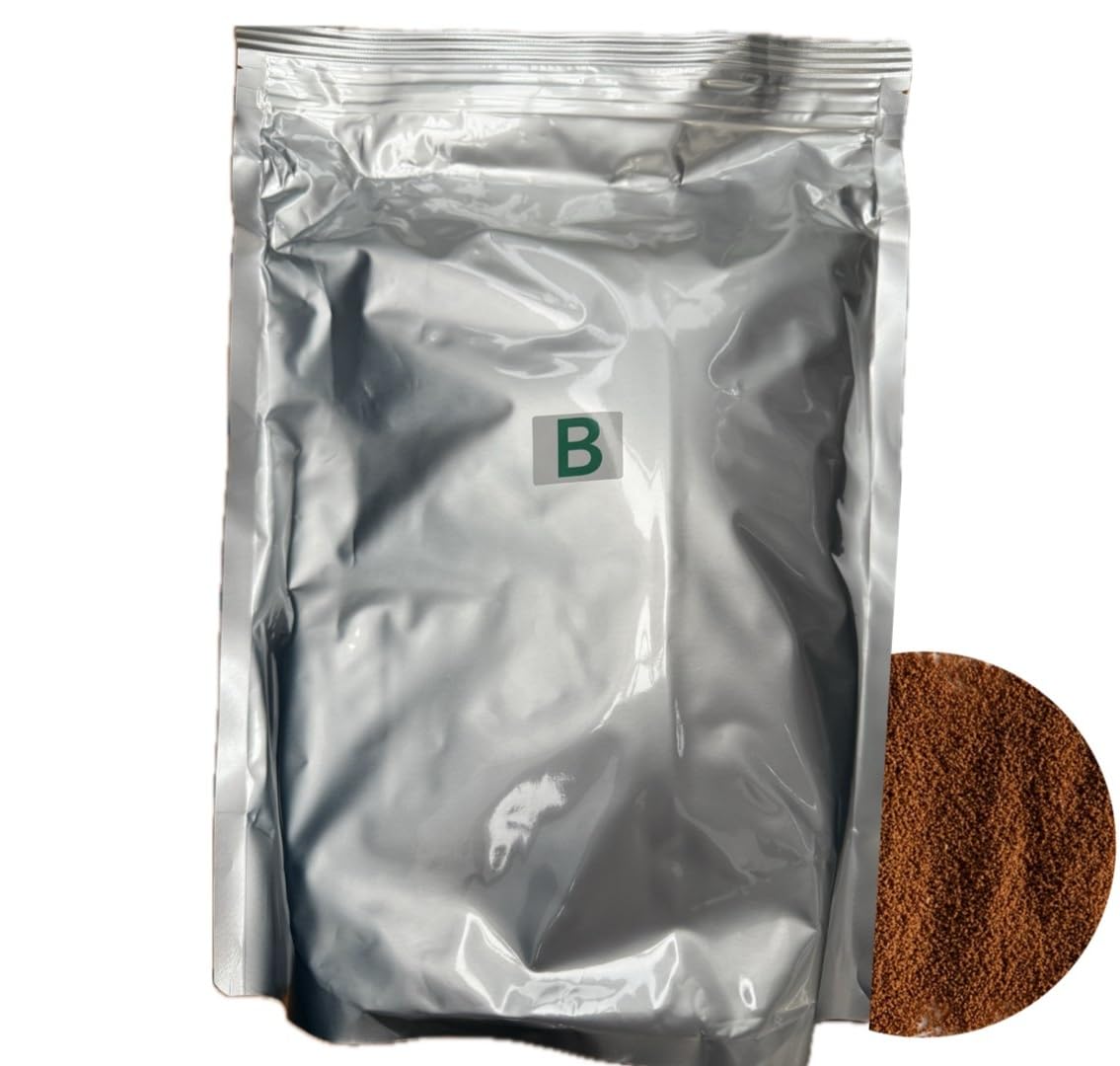 Amazon.co.jp: 【リッチB 2kg】遮光アルミ袋＋脱酸素剤入りで長期間