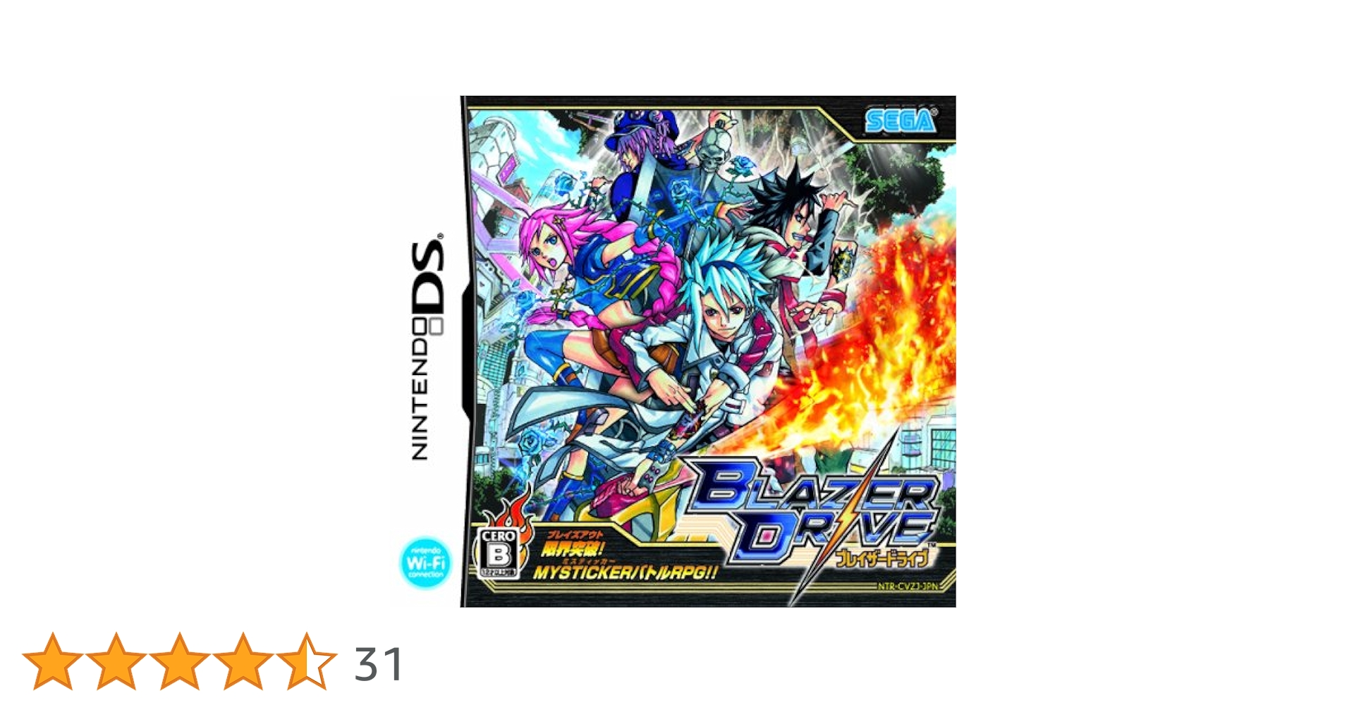 ニンテンドーDS - ブレイザードライブ カードヒーロードラえもん DS Amazon | ブレイザードライブ | ゲームソフト