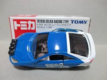 Amazon | トミカ 赤箱 98-4 セリカ レーシングタイプ Celica 7