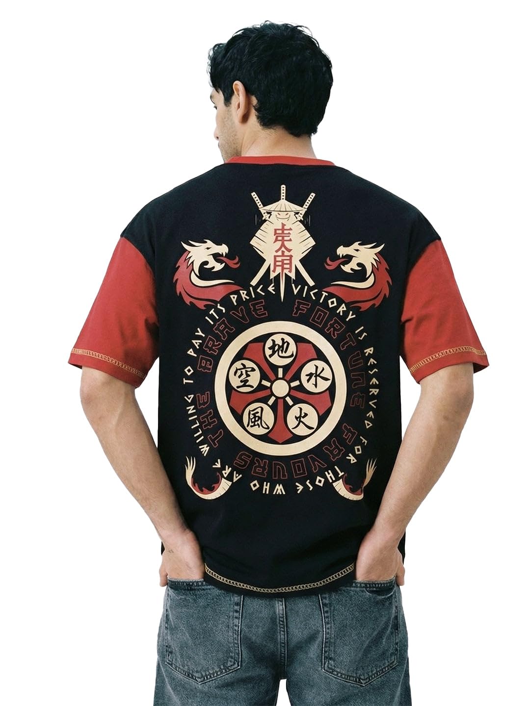 Buy crazymonk Conqueror's Will Oversized T-Shirt - Black & Red - S