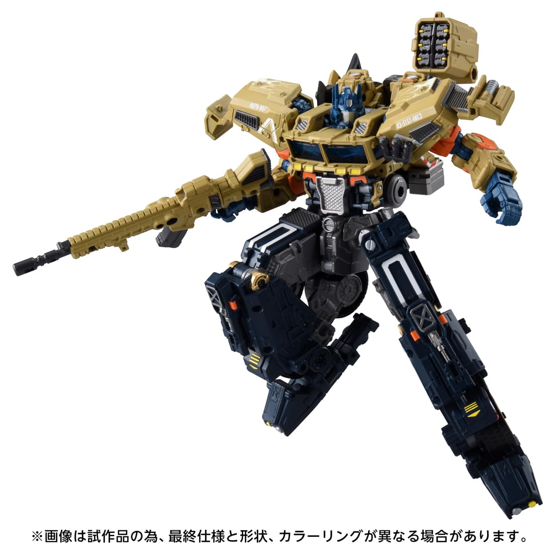 Amazon.co.jp: タカラトミー: トランスフォーマー