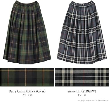 Amazon.co.jp: オニール オブ ダブリン O'NEIL OF DUBLIN ロング