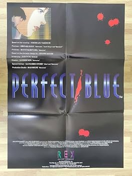 Amazon.co.jp: ポスター パーフェクトブルー 今敏 アニメ