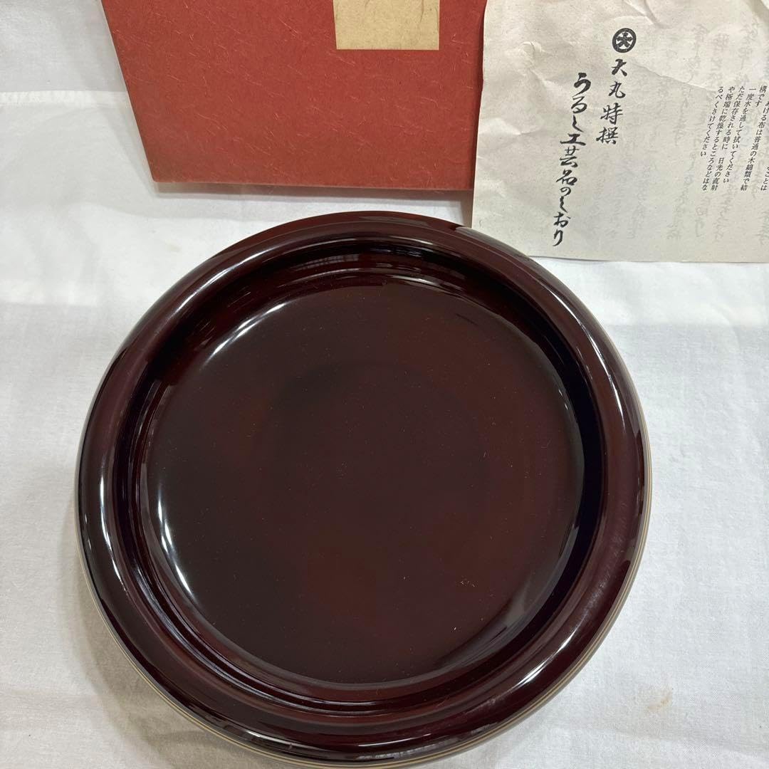 菓子鉢 越前焼 増永ふじ作 鉢 - 越前焼.com - 日本六古窯 越前福井の