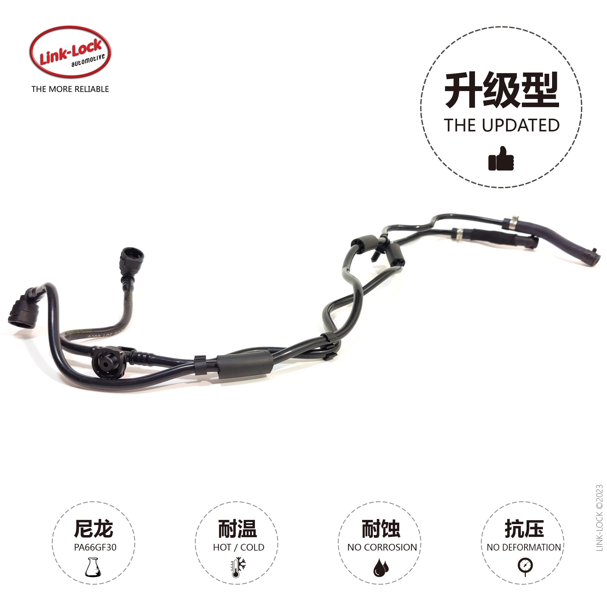 Amazon.com: LINK-LOCK Coolant Pipe Secondary Kettle To Water Tank  