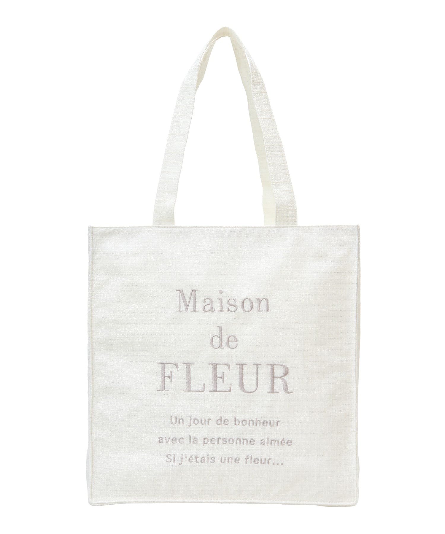 Amazon | [メゾン ド フルール] ﾄｰﾄﾊﾞｯｸﾞ ツイードロゴ刺繍スクエア