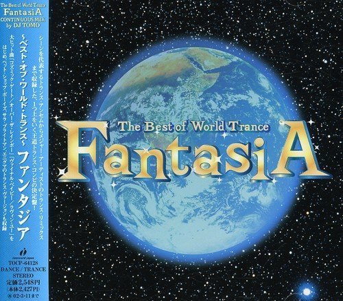 (未使用･未開封品)Best of Europe: London & Beyond [Blu-ray] Amazon.co.jp: THE BEST OF WORLD TRANCE～FANTASIA: ミュージック