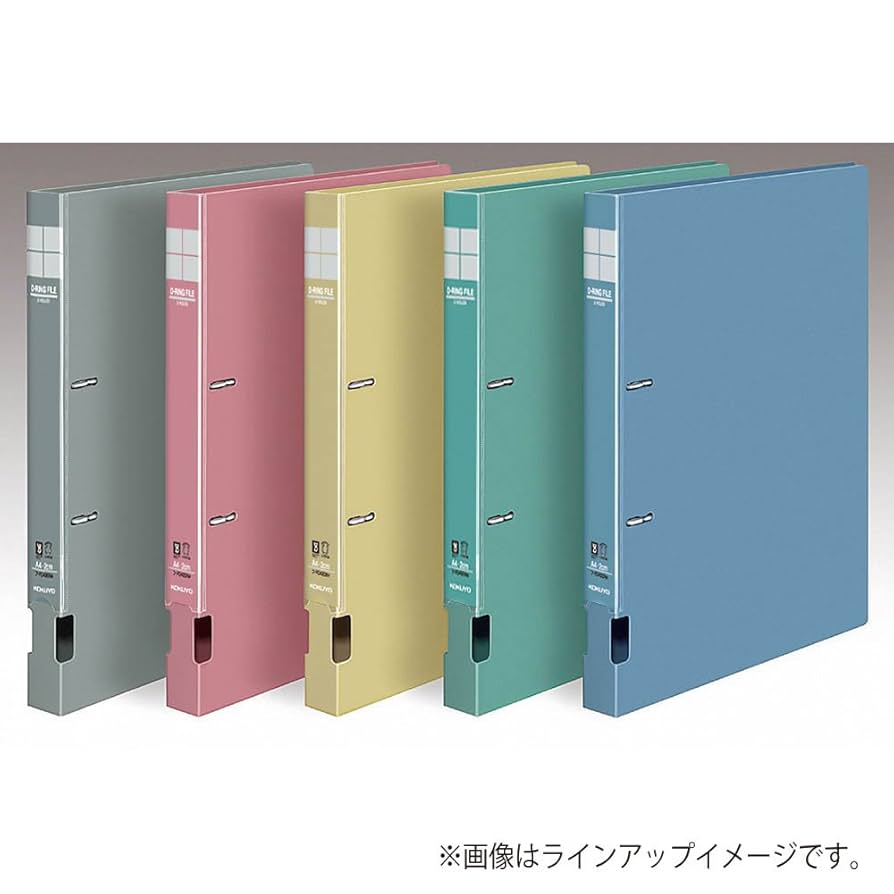 コクヨDリングファイル B4-E・3cm青 20冊セット Amazon | コクヨ Dリングファイル B4 横E型 300枚収容 青 フ