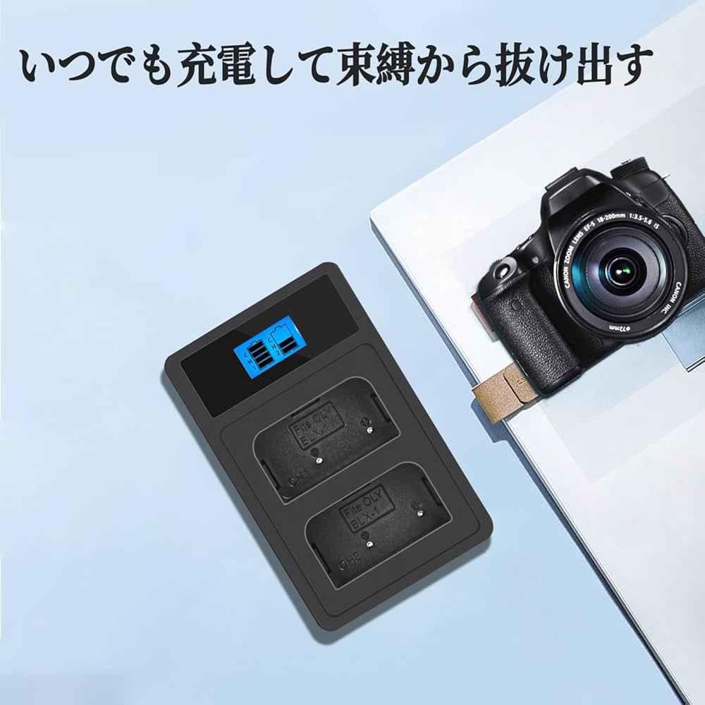 OM SYSTEM/オリンパス OM-1 ボディ　充電器付 OM SYSTEM/オリンパス OM-1 ボディ充電器付