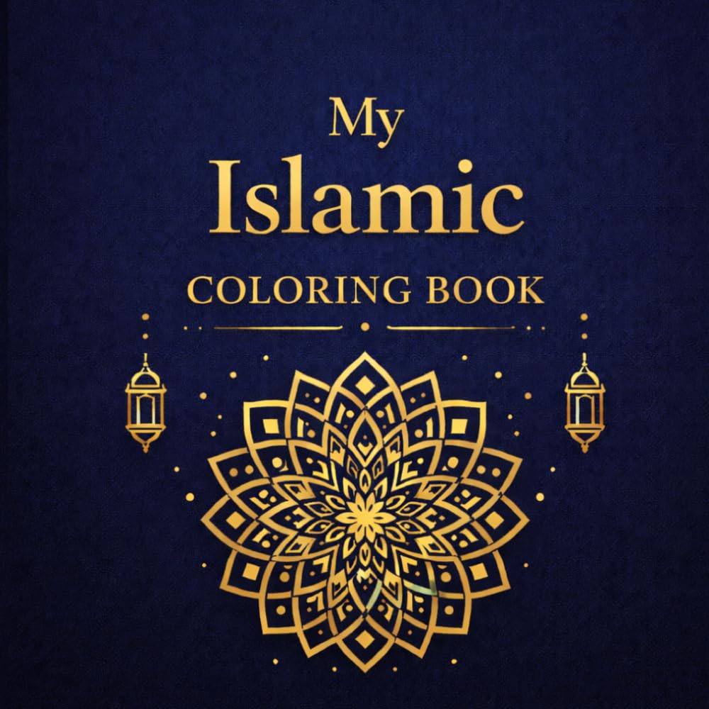 Eid Gift Islamic Coloring Book for Adults and children: Ramadan & Eid Relaxing Coloring Book with Islamic Patterns, Mosques, Zellige Designs and Arabic Calligraphy