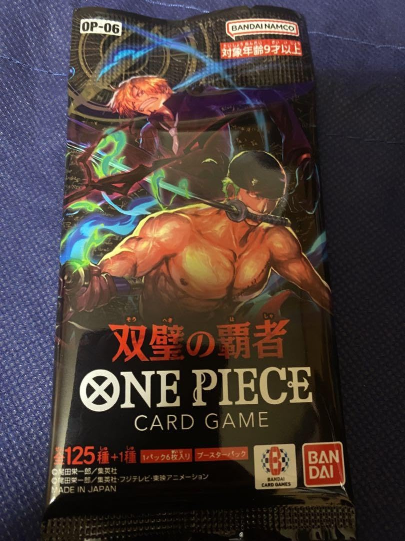 先着1名！早い者勝ち！P-SEC ロロノア・ゾロ スーパーパラレル激高確1P