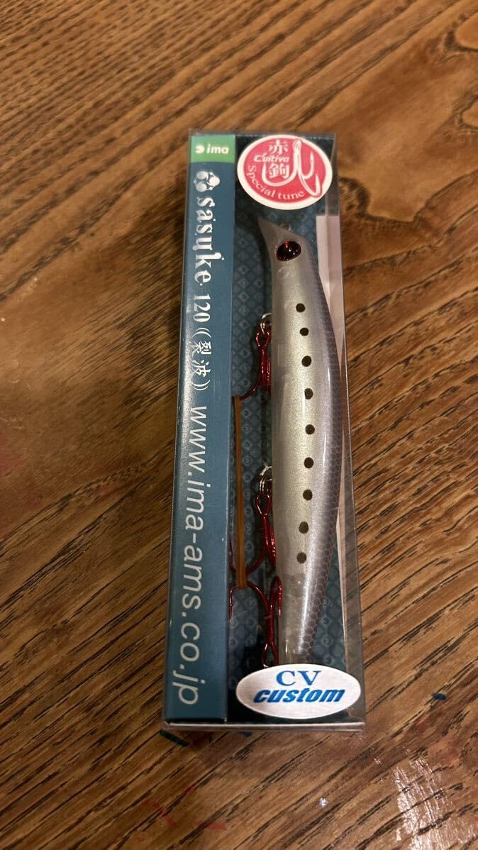 CVカスタム】初代クラウン_サスケ120裂波_アイマ 【公式通販】