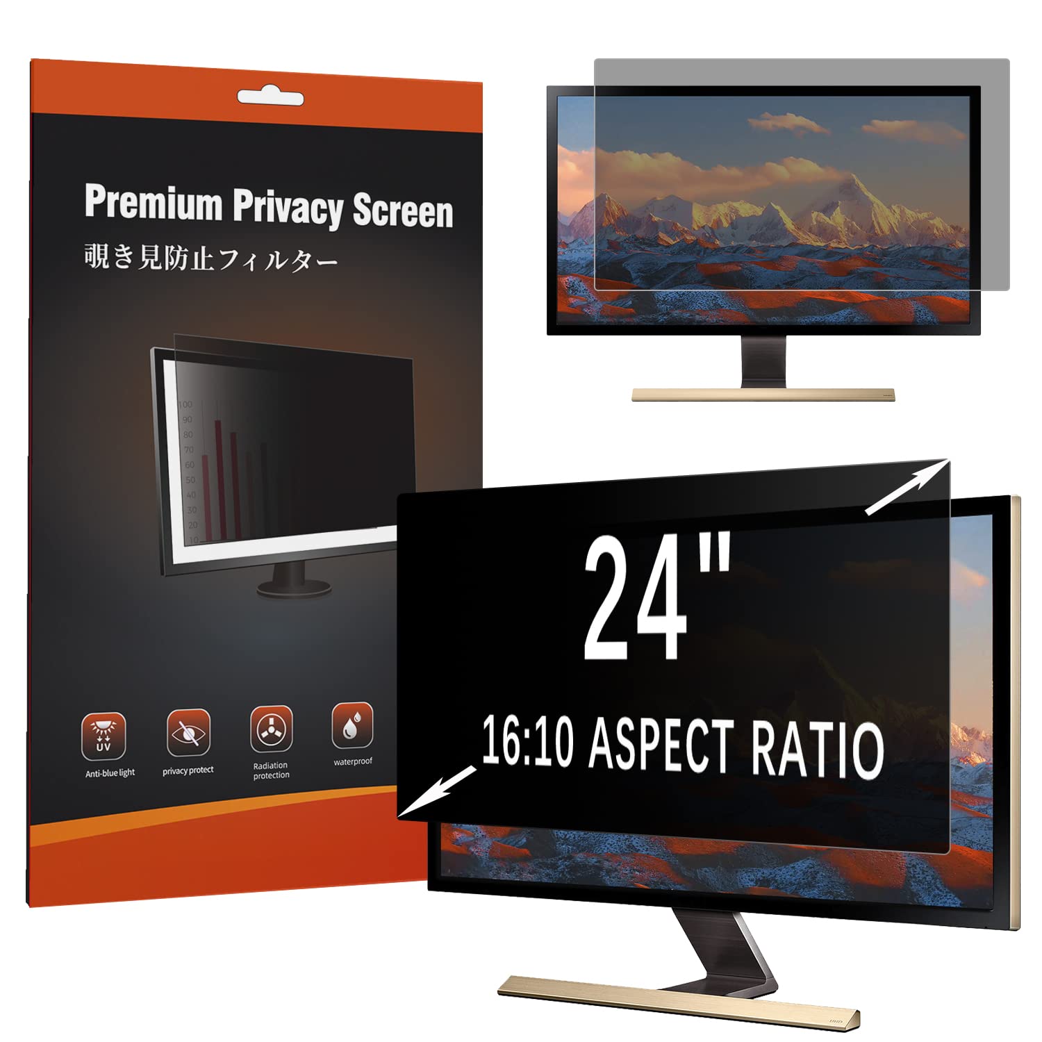 HaruYo 24 Pollici Filtro Privacy Premium, Anti-Spia Privacy Filter, Rimovibile Pellicola de Protezione Filtro Anti Luce Blu per Monitor & Computer Portatile (24" 16:10)