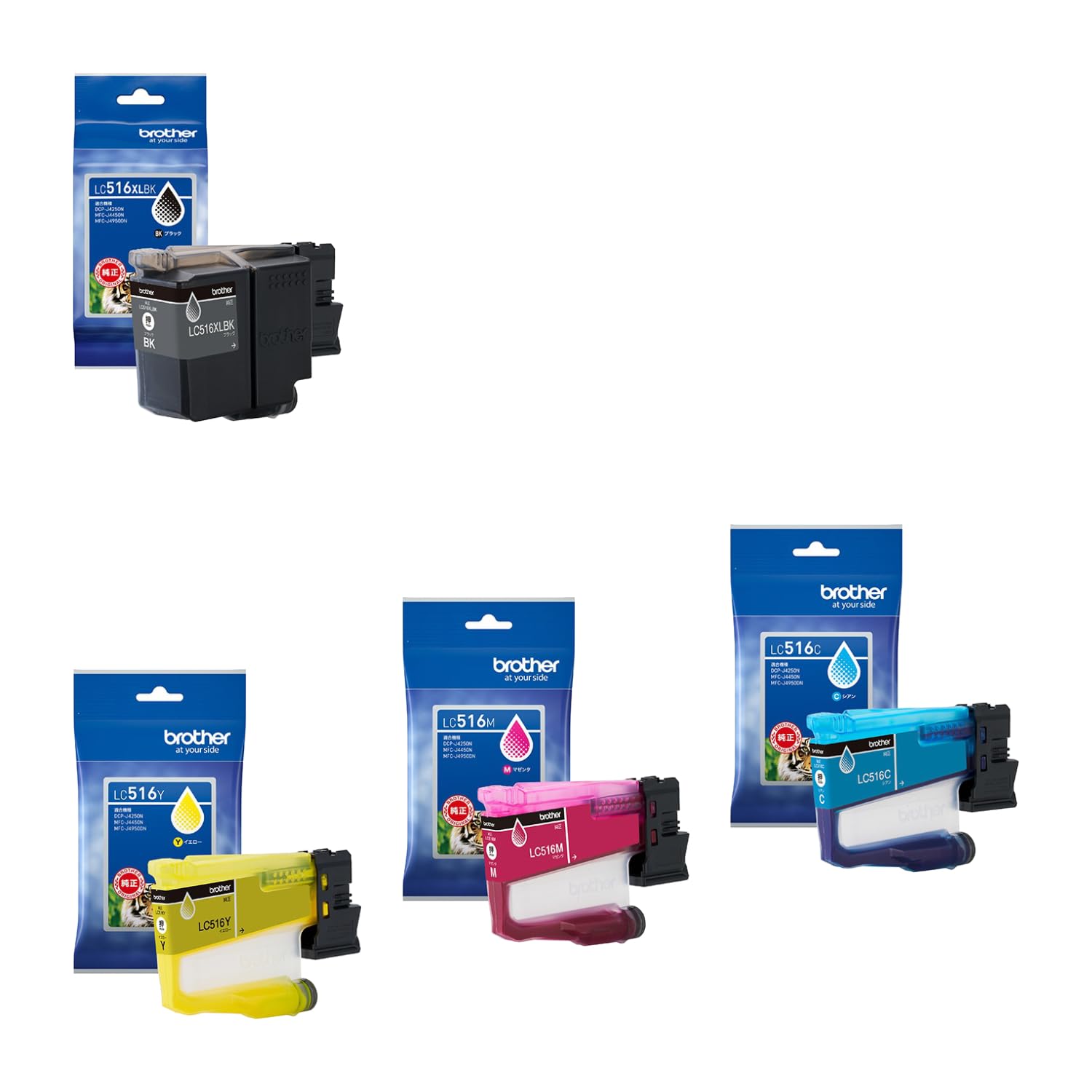 Amazon.co.jp: 【純正品 4色セット】 ブラザー インクカートリッジ