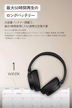 Amazon.co.jp: JVCケンウッド Victor HA-S99N-B ワイヤレス