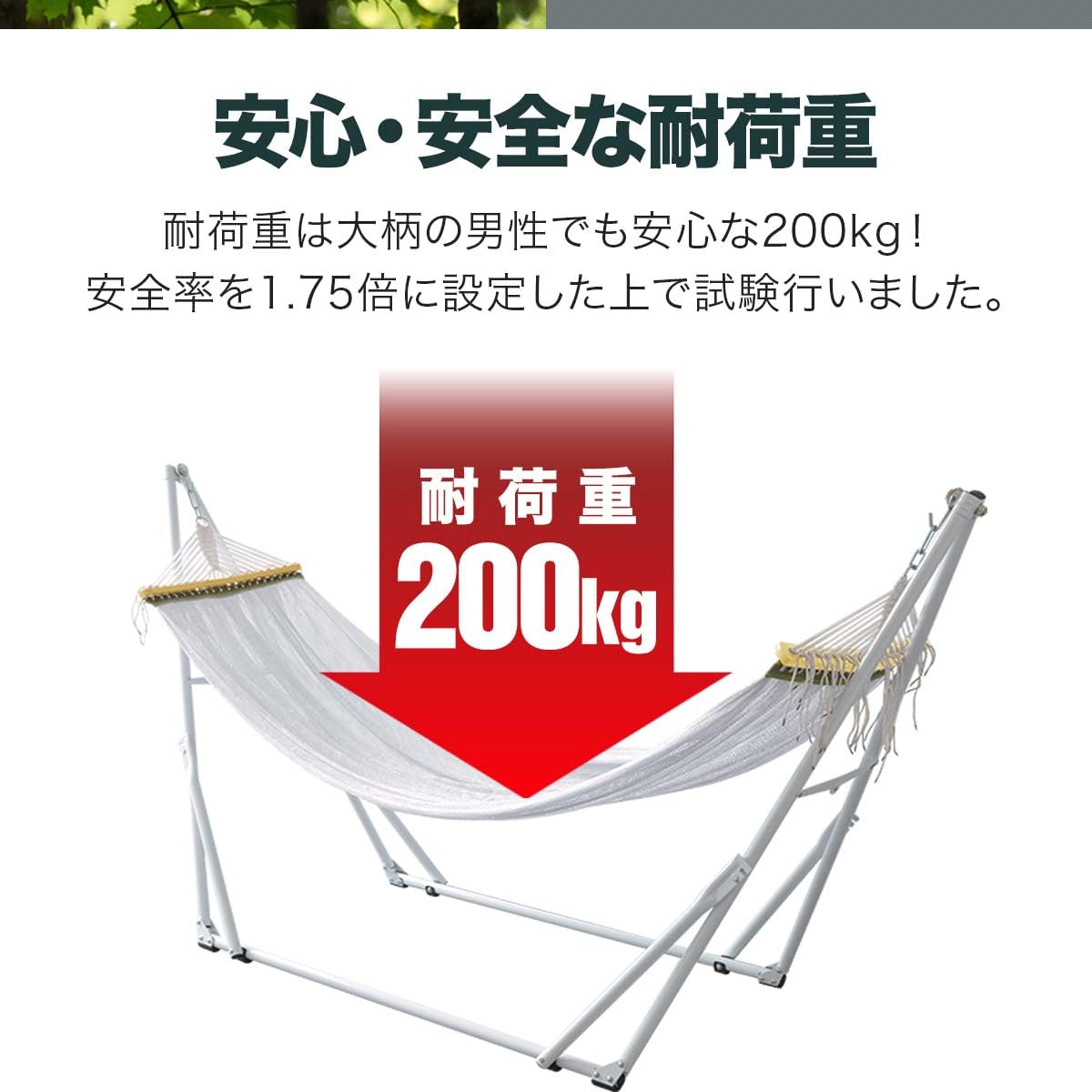 Amazon | FIELDOOR 自立式 折りたたみハンモック 【ダークブラウン 