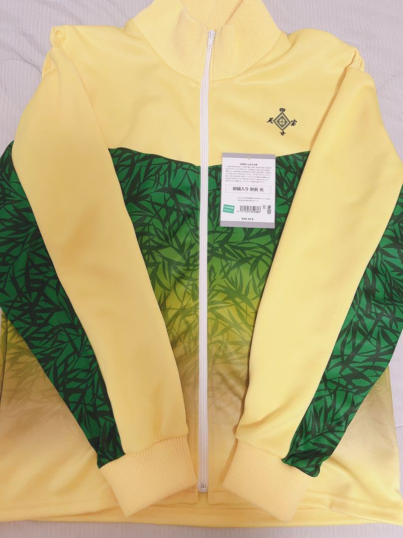 おてふぇす 財前光 刺繍入りジャージ Mサイズ Amazon.co.jp: テニスの王子様 テニプリ 財前光 おてふぇすジャージ M