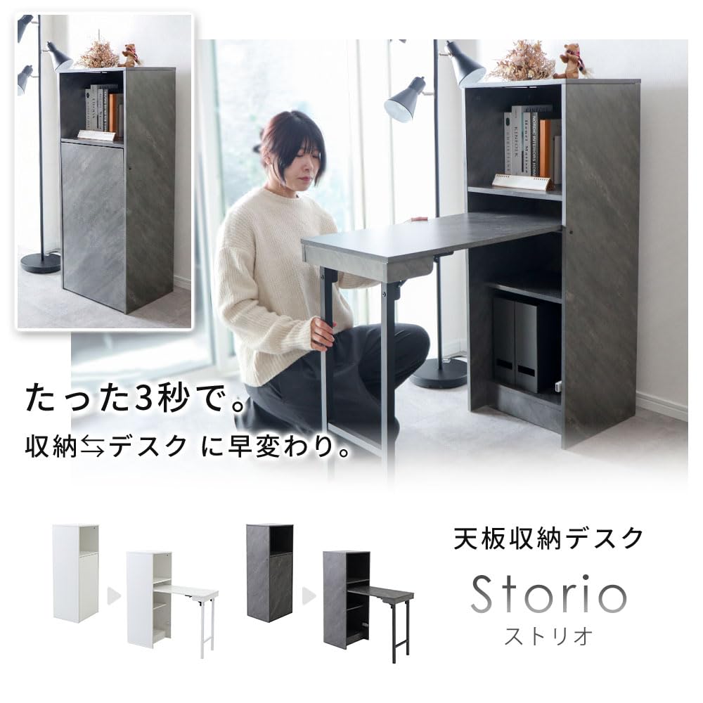 デスク/天板オプション付き Amazon | ヤマソロ デスク 天板収納 折りたたみ 棚付き 机 作業机