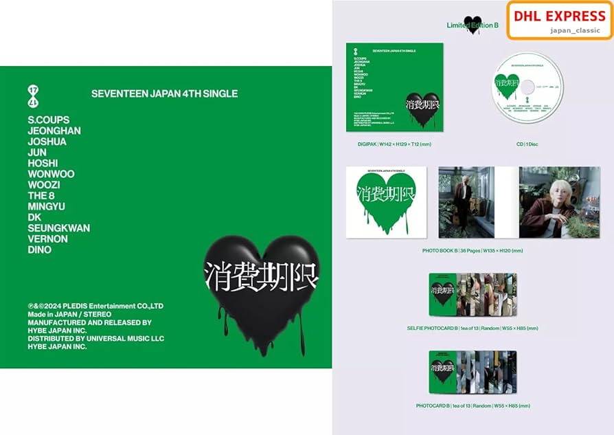 Amazon.co.jp: SEVENTEEN JAPAN 4TH SINGLE「消費期限」 (初回