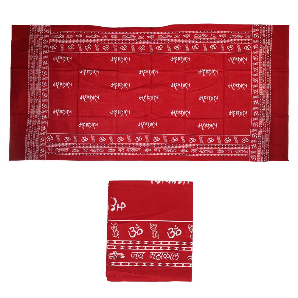 Mahakaleshwar Mahakal Dupatta in Red Color for Temple Visit and FestivalsShawl for Aarti Pujan Vedic Mantra Shawl for Hindu Puja Worship, Rituals & Meditation-image-20