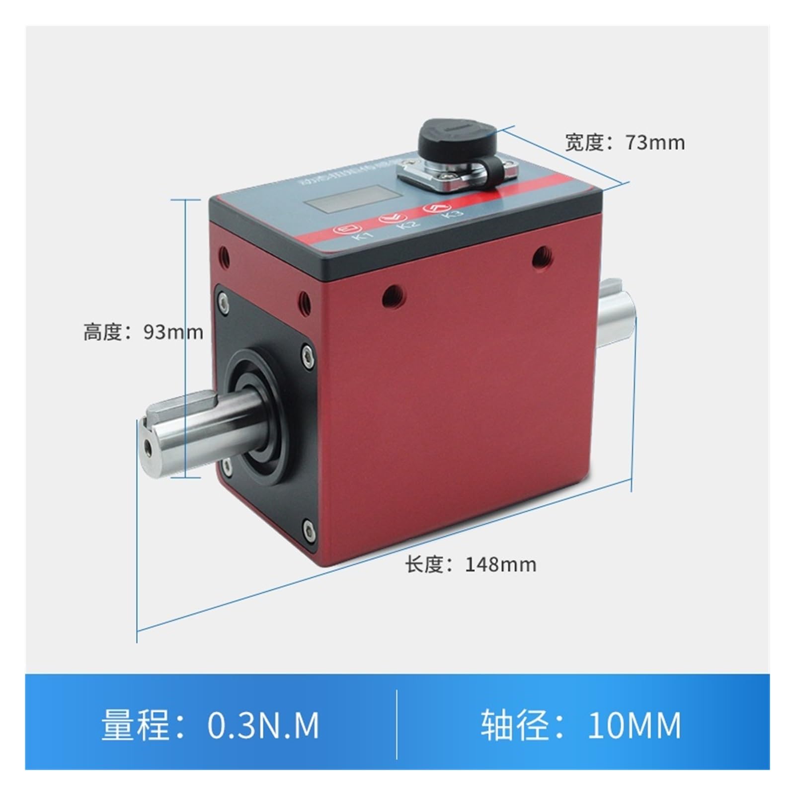 NURII Dynamic Torque Sensor, Torque High RPM Torque Power Tester Motor Dynamometer Measuring Instruments(0-0.5N.M)