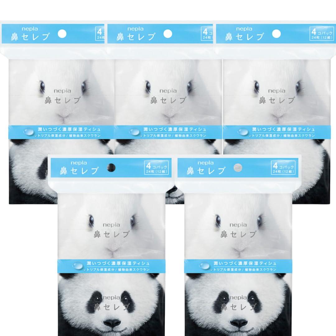 ネピア 鼻セレブ ポケットティッシュ Amazon.co.jp: ネピア 鼻セレブ ポケットティシュ 24枚(12組)×16