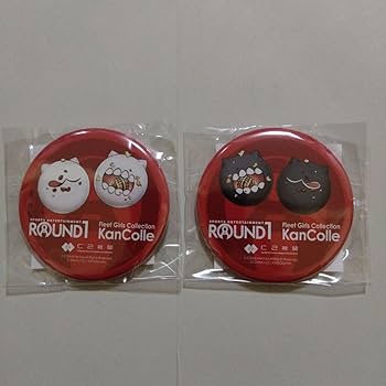 ダイヤのA ラウンドワン　ROUND1 缶バッジ　奥村光舟 ダイヤのA ラウンドワン ROUND1 缶バッジ 奥村光舟 ダイヤのA